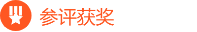 指数