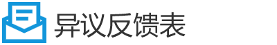 指数