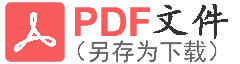 pdf