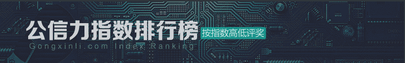 获奖作品