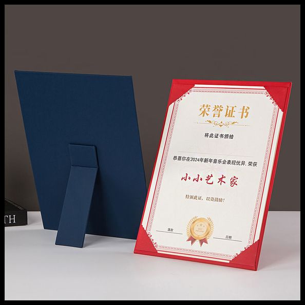 1号 竖向单片红色横版