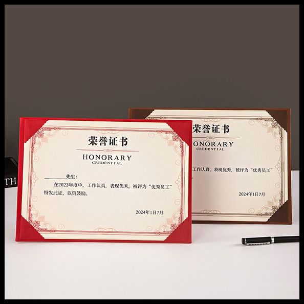 2号 单片蓝色横版+空白内页；内页A4【21x29.7cm】