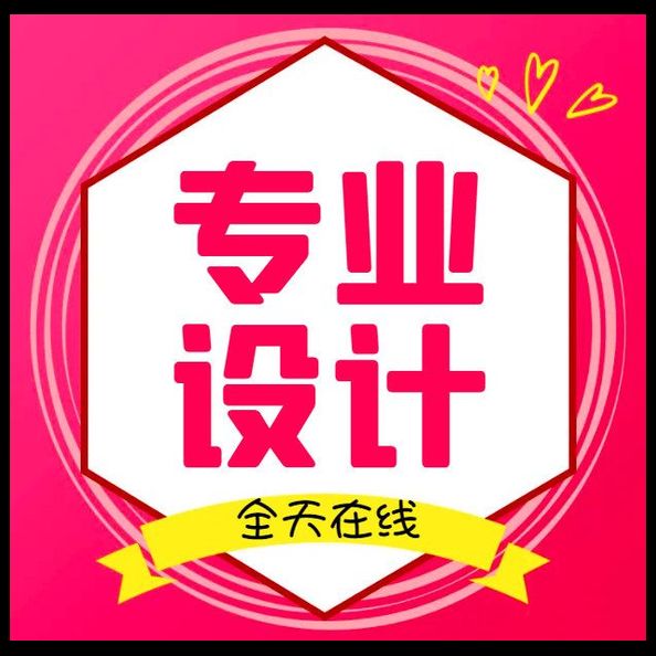 电子证书模板背景设计